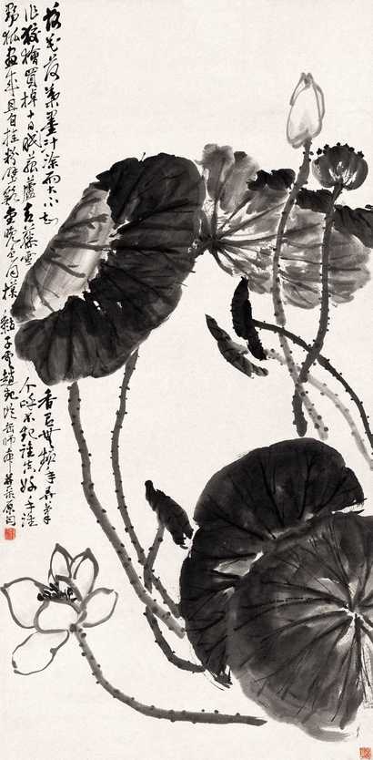 赵云壑 荷香十里 立轴